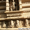 inde_279.jpg